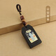 Bucklele retro ebony no-fly brand car keychain pendant for men and women high-end wooden gifts for couples peace ornaments 834-1# Tang Cai future promising ebony keychain