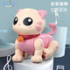 TINABELL British brand children's toys intelligent machine logic dog baby early education puzzle boy and girl birthday gift [Cute pet dormitory cat] princess pink