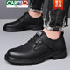 Cartelo Brand Cowhide Oren Chaussures masculines Nouveau 2024 Chaussures en cuir décontractées en cuir masculin Houghtable Chaussures de conduite Nouveaux produits 9908 Nouveau noir 42