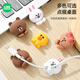 Manchaojia Line Friends Desktop Cable Manager Manager Fixer Hesearer без удара зарядки для зарядки кабеля для зарядки кабеля