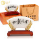 No. 7, 3rd Street, high-end natural jade ornaments to attract wealth, glazed jade company to send to teachers, can be engraved for housewarming, customized souvenirs, enamel color text, white 27x11x23cm
