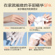 CandyMoyo Membrane Jade Sheep Bottle Hand Mask Gloves Arm Mask Foot Mask Delicate Moisturizing Hand Care Niacinamide Milk Skin Hand Mask 20 Pairs (Short Style)