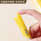 Morgenlicht QGPH9904 Pokémon -Serie schwarz 0,5 Press neutraler Stift 2672 Box (20 Stücke)