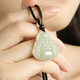 Dragon Emblem Jewelry Hotan Jade Buddha Pendant Female Maitreya Buddha Jade Pendant Jade Pendant Necklace Birthday New Year Gift