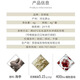 
Bedford 1008 High Purity Active Short Peptide Gospel Edition 829 Sea Cucumber Short Peptide Essence Gospel Edition 829 Gospel Edition *20 Bags