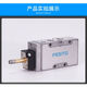 XMSJ费斯托气动电磁阀MFH-5-1/4-1/8-1/2-B MFH-3-1/4-1/8 MFH-3-1/2  9857 9857