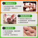 East China Chia Tai 8% piglet premix feed additive pig feed growth promotion anti-diarrhea and skeleton pulling
