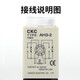 Control time relay AH3-3 AH3-2 power on delay 220V380V10S30S timer switch AH3-2 AC110V x 3M x without base