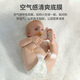家得宝（homebaby）蚕丝蛋白面膜裤婴儿拉拉裤超薄透气柔软透气男女通用宝宝纸尿裤 纸尿裤迷你装NB码16片≤4kg