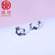 Aiyu Pt950 platinum earrings with enamel platinum moment series earrings for your girlfriend
