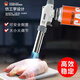 Mu Yunyao German quality gold inspection gun burning gold flame gun smelting gold melting silver jewelry hair removal tool high temperature ignition card type upgrade / soft and hard fire adjustable / 4 gases