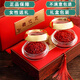 
Tongrentang (none) Saffron Tibetan specialty Chinese medicinal herbs saffron soaked in water and drank one gram bottle of gift box official store Saffron (10 grams gift box)