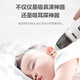 Cookss Baby Electric Nasal Aspiration Device spécial pour la congestion nasale pour les nouveau-nés et les enfants pour nettoyer le nez et le nez de la morve chez les nourrissons et les jeunes enfants en argent - ajustement à cinq niveaux + trois têtes d'aspiration]