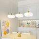 Pinju 2025 nueva lámpara de restaurante Spectrum Spectrum Eye Protection Chandeliers Modern Simple Pumpkin Lantern Guangdong Zhongshan Lámpara MTJ689-5 El disco se ha conectado a la aplicación Mijia (blanco)