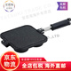 Wahei Freiz [Japón Direct Mail] Freidora Tempura Fryer Hogar Osaka Rakura RA-9794