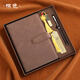 Faramon laptop gift box set business office meeting record book notepad company annual meeting gift book souvenir school gift customization brown/USD bookmark gift box set