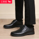 Zapatos de hombres de Dragonfly Red con zapatos casuales versátiles de cuero de vaca versátiles mejorados para hombres para hombres WTA306871z Negro 39