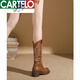 CARTELO leather western cowboy boots for women 2023 new embroidered knight boots mid-tube Martin boots thick high heel boots brown single 37