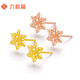 Liuguifu Jewelry 18K gold earrings romantic snowflake K gold earrings fashionable versatile earrings for women EK020003918K rose gold
