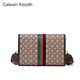 
CALWAN KEODH official website bag women's bag new style ck style crossbody small square bag versatile birthday gift for girlfriend wife [Coffee color] light luxury brand fashion printed bag practical and heart-wrenching girl girlfriend