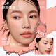 Ukiss Blush Cream Single Color Matte Brightening Natural Color Nude Makeup Female Expanding Color Shrinking Blush Blush Purple Highlight for Girlfriend 05# 36.2 Original Body Temperature