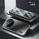 Fandun Realmegt5pro Mobiltelefon Hülle All-inclusive-integrierte Linsenklasse RMX3888 Schutzhülle REALME GT5PRO SHELL MEN CAMERAMAMENFILM SOFT SILICON HEISE ANTI-FALL FROSTED SHAUS [Yachuanqing]+Bildschirmschützer GT5 Pro Pro
