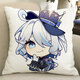 Chuangjingyi Select Funina Pillow Peripheral Pillow Original God Water God Funina God of Justice Doll Doll Second Dimension Birthday 9 50x50cm _rou2way