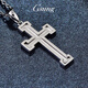 GsunGPT950 platinum men's three-dimensional cross pendant platinum simple pendant fashion personalized women's chain pendant priced by gram, contact customer service before bidding