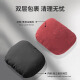 适用保时捷头枕卡宴Macan帕拉梅拉718头枕腰靠翻毛皮车内改装用品 翻毛皮头枕单只 -波尔多红