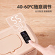 Xiaomi Guoba Baby Wet Wipes Heater Baby Moisturizing Constant Temperature Outdoor Portable Warming Wet Wipes Warm Insulation Wet Wipes Box Smart LCD Screen Mint Green Adjustable Temperature