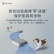 ECOVACS X2 Sweeping Roboter Intelligentes Heimfeger und Wisching integrierter automatischer Reinigung Automatische Staubsammlung Heißwasser Waschen x2 x2-haoyuebai