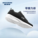 斯凯奇丨Skechers男士轻薄透气网面运动跑步鞋软底舒适休闲健步鞋58362