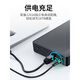 ORICO Mobile Hard Drive Boîte de 3,5 / 2,5 pouces USB3.0 Base de disque de lecture du disqueur ordinateur portable