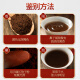 敖东 破壁灵芝孢子粉颗粒增强免疫力0.9g*60/袋 灵芝粉礼盒 免疫调节