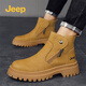 Jeep Martin boots men's high-top British style work boots men's autumn and winter medium-top thick-soled retro motorcycle shoes men's earthy 41