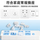 International electrician children's socket protective cover baby anti-electric shock safety plug switch plug plate plug hole power plug protective cover baby two holes + three holes (10 pairs)