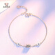 Aido diamond pt950 platinum small waist bracelet women's fashionable platinum bracelet for girlfriend, weight 3.6-3.8 grams + delivery certificate
