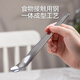 Half Life Stainless Steel Yogurt Spoon Dessert Spoon Ice Cream Spoon Ice Cream Spoon Can Spoon Cake Spoon Square Head Spoon Spatula Flat Spoon