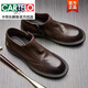 卡帝乐鳄鱼（CARTELO）春秋季复古马丁靴男士英伦风男真皮靴子头层牛皮短靴低帮切尔西靴 咖啡色  5266 39