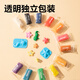 得力(deli)12色彩泥 橡皮泥超轻粘土玩具手工DIY盒装黏土套装 手提收纳盒装儿童生日开学礼物YC248-12