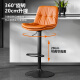 Huakai Zhixing Bar Chair Silla Levantamiento de la silla de barra de la silla de respaldo de la silla de respaldo de la oficina de la oficina BY655 Naranja