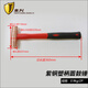 Jixing Brand Copper Round Drum Hammer Double-sided Hammer Pure Copper Mold Installation Hammer Round Drum Hammer Round Head Hammer Hand Hammer 0.5p-3P Red Copper 3p/1.36kg