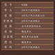 木棉花V008小提琴初学者儿童成人练习考级手工实木专业级 V008经典畅销款【推荐】 4/4 身高155cm以上适用