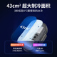迈台【直播专用】手机散热器半导体制冷降温神器直播专用支架游戏背夹风扇水冷适用苹果黑鲨iqoo