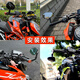 KTM390手把镜800NK250duke Z900 450 790凯越321r改装车把后视镜 中配红色846克(颜值防抖)