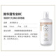 Schwarzkopf Pauli Q10 Glowing Conditioning Cream Hair Mask 750ml Women's Fine Soft Sparse Hair Care Pauli Shine Glowing Conditioning Cream 750ml