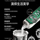 MARVIS玛尔仕牙膏便携装25ml 意大利玛尔斯茴香薄荷牙膏去牙渍 清新口气