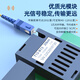 HUigu Telefon optisches Terminal 8-Kanal-Telefon + 1-Kanal 100-Megabit-Netzwerk PCM Voice Optical Terminal Televel Fiber Transceiver Extender FC-Schnittstelle HG-818P1E