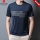 
Pierre cardin brand ice silk short-sleeved T-shirt men's round neck half-sleeved top summer thin middle-aged and young fashion printed base shirt black 17084A