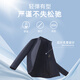 YOUNGOR single jacket men's single jacket single jacket flat, stylish elastic and comfortable feel delicate 3-color combination Navy blue VJJK434964FQA L 175/96A